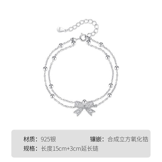 Winy925银春夏新品闪耀蝴蝶结 商品图5