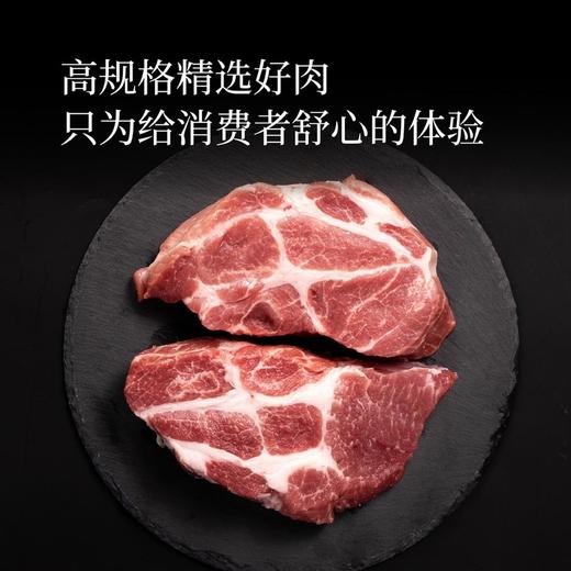 MM 山姆 史密斯 蜜汁梅花肉叉烧800g（叉烧700g（2包）+蜜汁叉烧调味酱100g（2包）） 商品图3