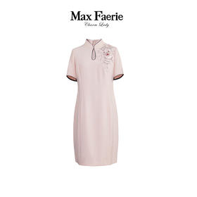 MG1L022麦克斯菲瑞连衣裙