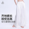 梵美人F9036S 宽松瑜伽裤  禅服 带口袋 莱赛尔 商品缩略图2
