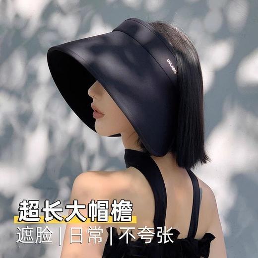 环绕防晒帽子女夏季大帽檐空顶新款遮阳帽户外骑车防紫外线太阳帽 商品图1