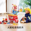 Hape救援消防车套装拼插积木儿童拼搭益智宝宝早教大颗粒软积木可机洗积木 商品缩略图6