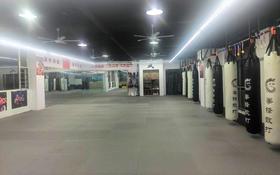 富顺拳峰散打.单次散打（成人/儿童) 时长90分钟