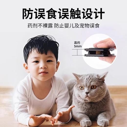 丽初净除蟑螂饵剂安全无毒 商品图1