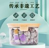 泉利堂青梅抱葡萄（220g） 商品缩略图0