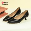4.康奈夏季商务正装女鞋 商品缩略图0