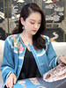GAONAS 新中式蓝色圆戒指 11397JG 商品缩略图4