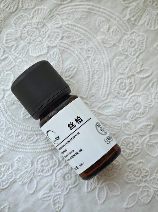有机丝柏精油  【香气032】 商品图1