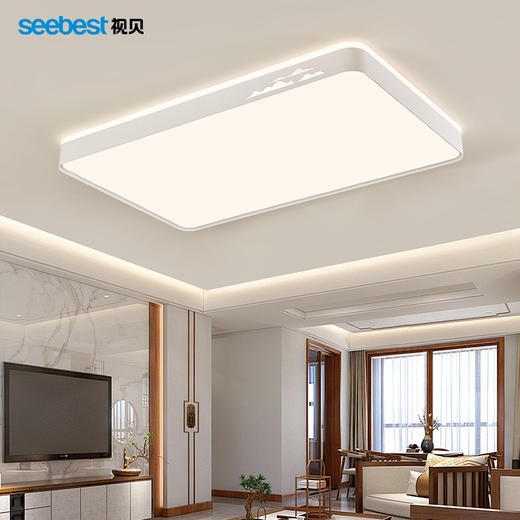 珠峰系列-客厅灯 商品图1