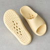 优调 雨滴漏水拖鞋 SXT1354 浴室漏水拖鞋，踏面漏水孔设计，排水速干洗澡不易积水；防滑纹理，不易打滑；踩屎感柔软回弹；鞋底加深防滑纹理 商品缩略图5