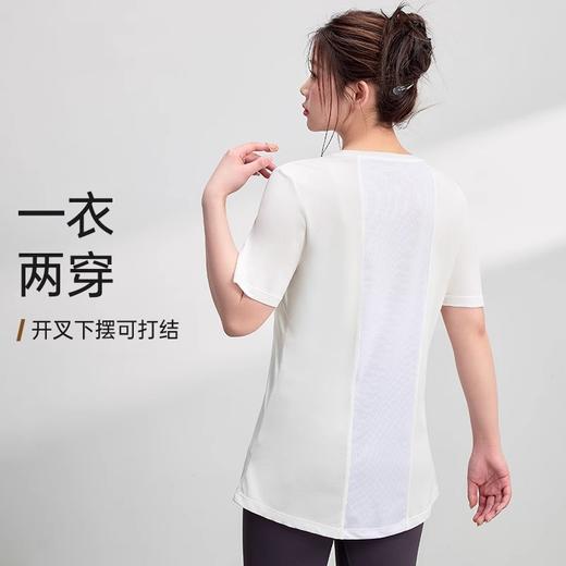 【限时秒】YOGACODE【火树银花系列】大码短袖女Ｔ恤宽松显瘦瑜伽服罩衫DWY215198 商品图3