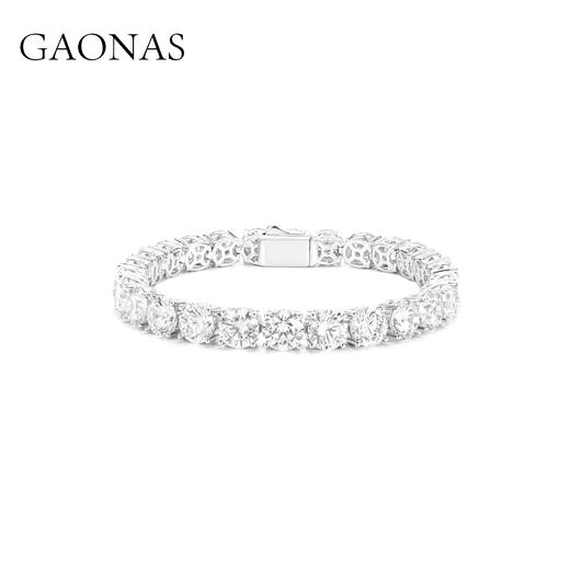 GAONAS满镶奢华璀璨情侣求婚白色手链11383SW 商品图0