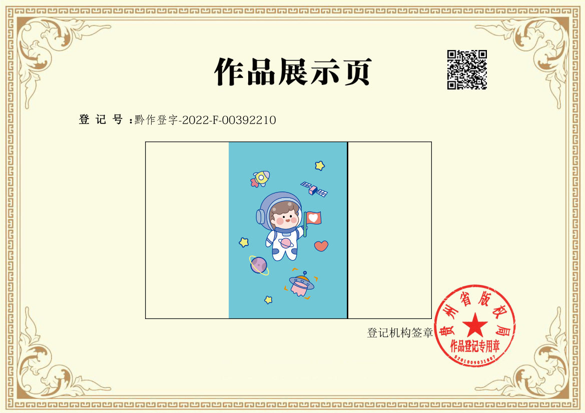 hWuQiv+lytTTaj2CXi/JXsyM+vo9QrP2ri/y