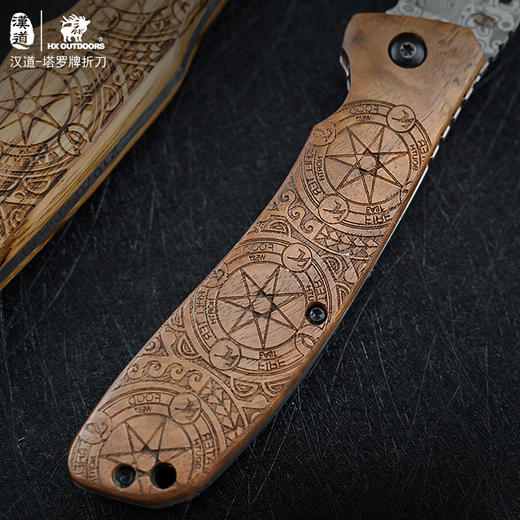 汉道【塔罗牌折叠刀】大马士革折叠刀户外高硬度锋利随身野外生存刀 商品图8