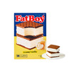 MM 山姆 Fatboy 美国进口 威化饼干三明治雪糕（香草味夹心）1.548kg（18个） 商品缩略图0
