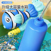 泡泡鱼水枪 商品缩略图2
