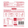 正记豆捞捞云南石屏腐竹200g 商品缩略图5
