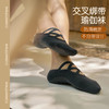 KS6033卡益绑带点胶瑜伽袜 商品缩略图1