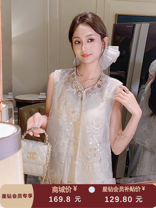 张心子【织梦】气质新中式国风蕾丝花背心马甲 U2504044 商品图0