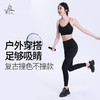 梵美人 F3082L 瑜伽文胸 带胸垫 裸感 商品缩略图3