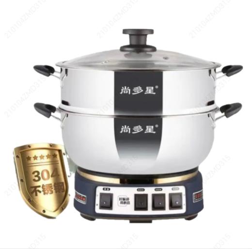 5楼京东家电尚多星多用锅32CM 商品图0