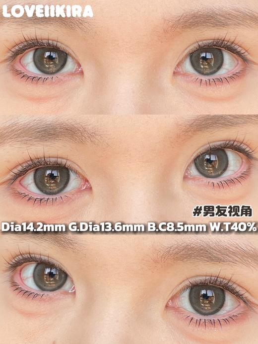 loveiikira日抛美瞳 男友视角 14.2mm 商品图0