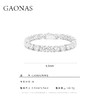 GAONAS满镶奢华璀璨情侣求婚白色手链11383SW 商品缩略图3
