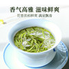2025新茶精品茉莉花茶特级浓香型嫩芽200g花茶泥巴哥 商品缩略图2