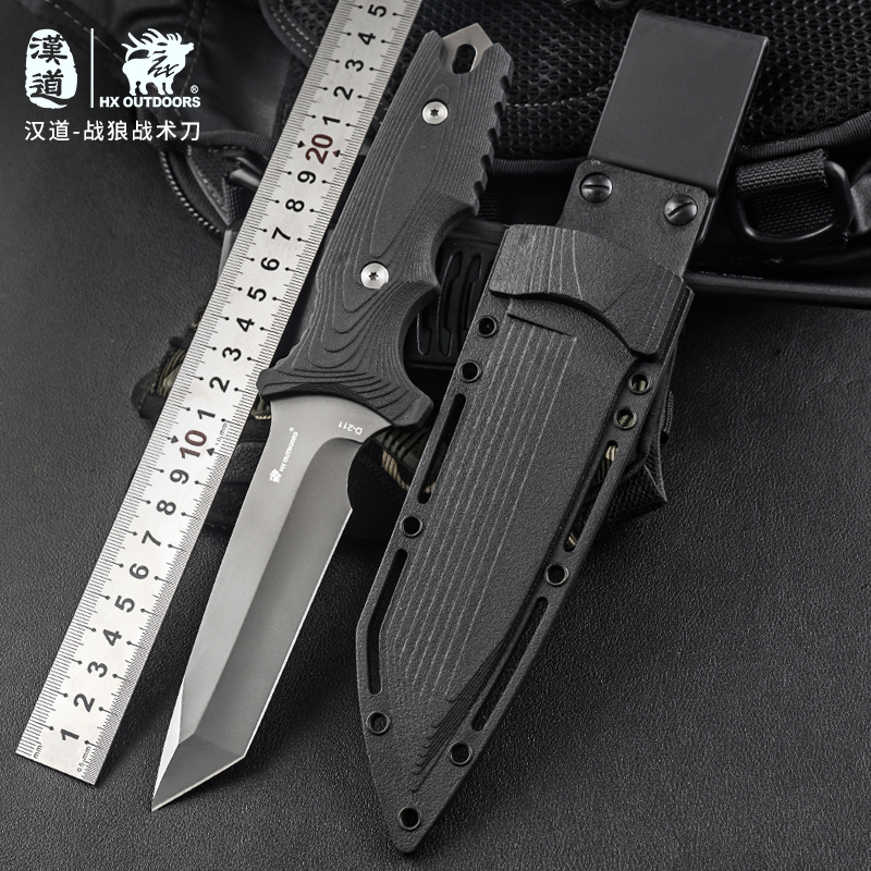 汉道【战狼战术刀】户外战术直刀防身刀野外求生军刀