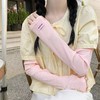 2025【露思同款】冰丝冰袖夏季防晒袖套 女生防紫外线薄款护臂开车手袖 商品缩略图8