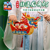 2025端午节蛇年礼物手工diy非遗龙舟灯笼儿童制作材料幼儿园发光玩具 商品缩略图5