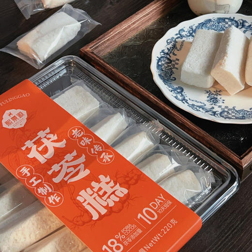 熙景源 茯苓糕 茯苓添加量≥18% 3盒 220/盒 商品图4