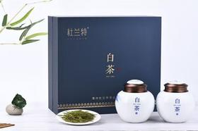 白茶 150g/120g【杜兰特】