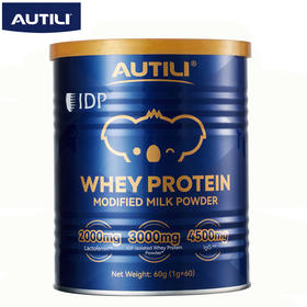 澳特力 IDP乳清蛋白调制乳粉 60g