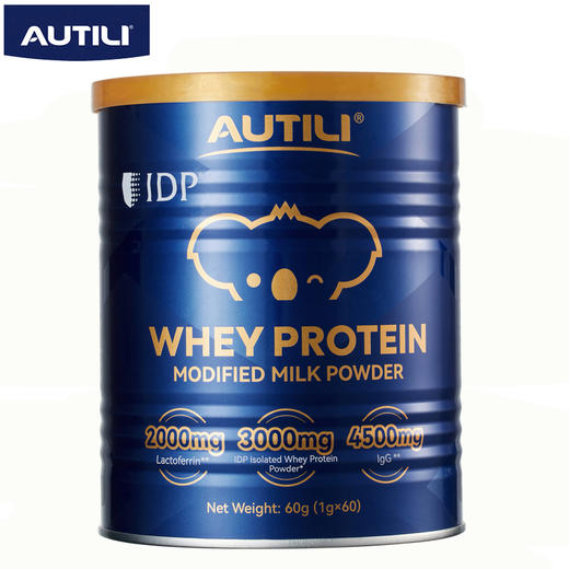 澳特力 IDP乳清蛋白调制乳粉 60g 商品图0
