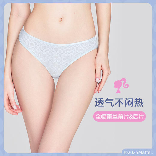 3条98元好奇蜜斯芭比联名蕾丝无痕三角内裤女舒适抗菌棉裆夏纯欲
南妮、塔娜、泰莎 商品图4