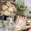 『roopy润培正品』好闻的果酸磨砂膏➕身体乳二合一 ，去角质。 商品缩略图0