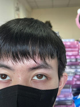 CN 花花兔半年抛太阳之子  14.0mm