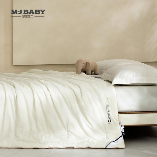 【6F】梦洁宝贝100S长绒棉大豆抗菌恒温四季被：蔚蓝 商品图3