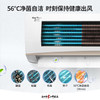 格力（GREE）3匹 京韵挂机 一级能效 变频冷暖 大风量 节能 WIFI智控 净菌自洁 壁挂式空调挂机 KFR-72GW/NhKe1BAj 商品缩略图2