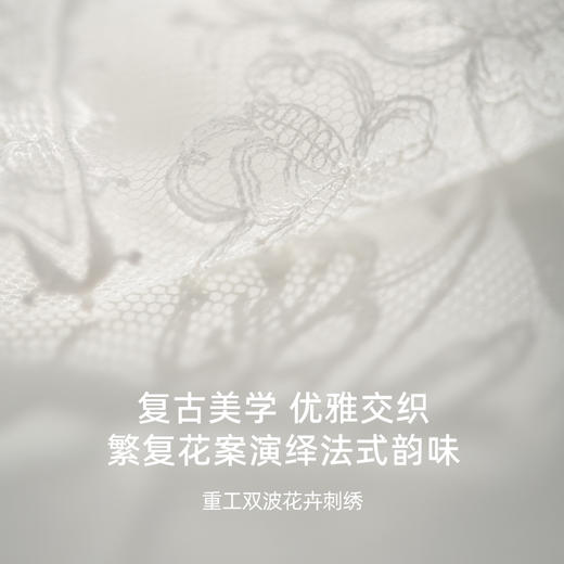 好奇蜜斯真丝法式三角杯内衣女纯欲文胸罩细肩带小胸无钢圈25夏薄  塔莎 商品图2