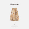 COCO ZONE 刘一一 【真丝混纺】复古碎花通勤度假风半裙CD1A0801 商品缩略图0