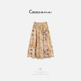 COCO ZONE 刘一一 【真丝混纺】复古碎花通勤度假风半裙CD1A0801
