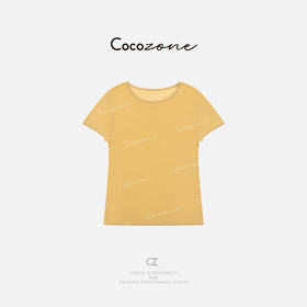 COCO ZONE 刘一一【铜氨丝棉混纺】极简圆领纯色休闲T恤CD1A0780
