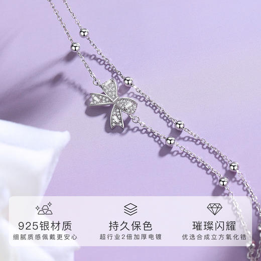 Winy925银春夏新品闪耀蝴蝶结 商品图1