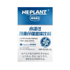 【heplant诚长优+】进口水溶性膳食纤维 商品缩略图0