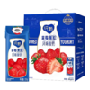 【亚欧超市】蒙牛纯甄草莓笑脸包200g*10包/箱 商品缩略图0