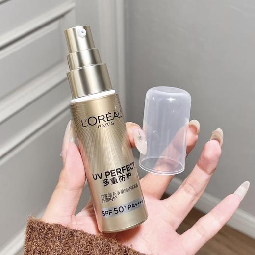 现货▲港版丨欧莱雅小金管防晒30ml 商品图0