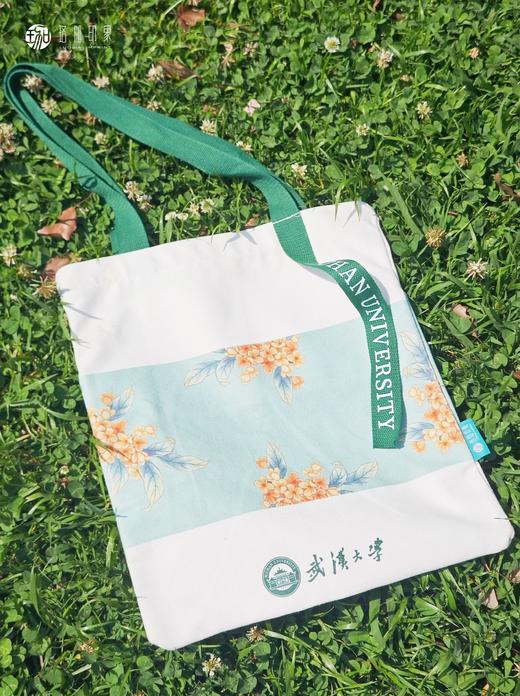 武大帆布袋 商品图1