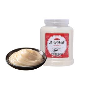 大红门 清香猪油 500g/瓶